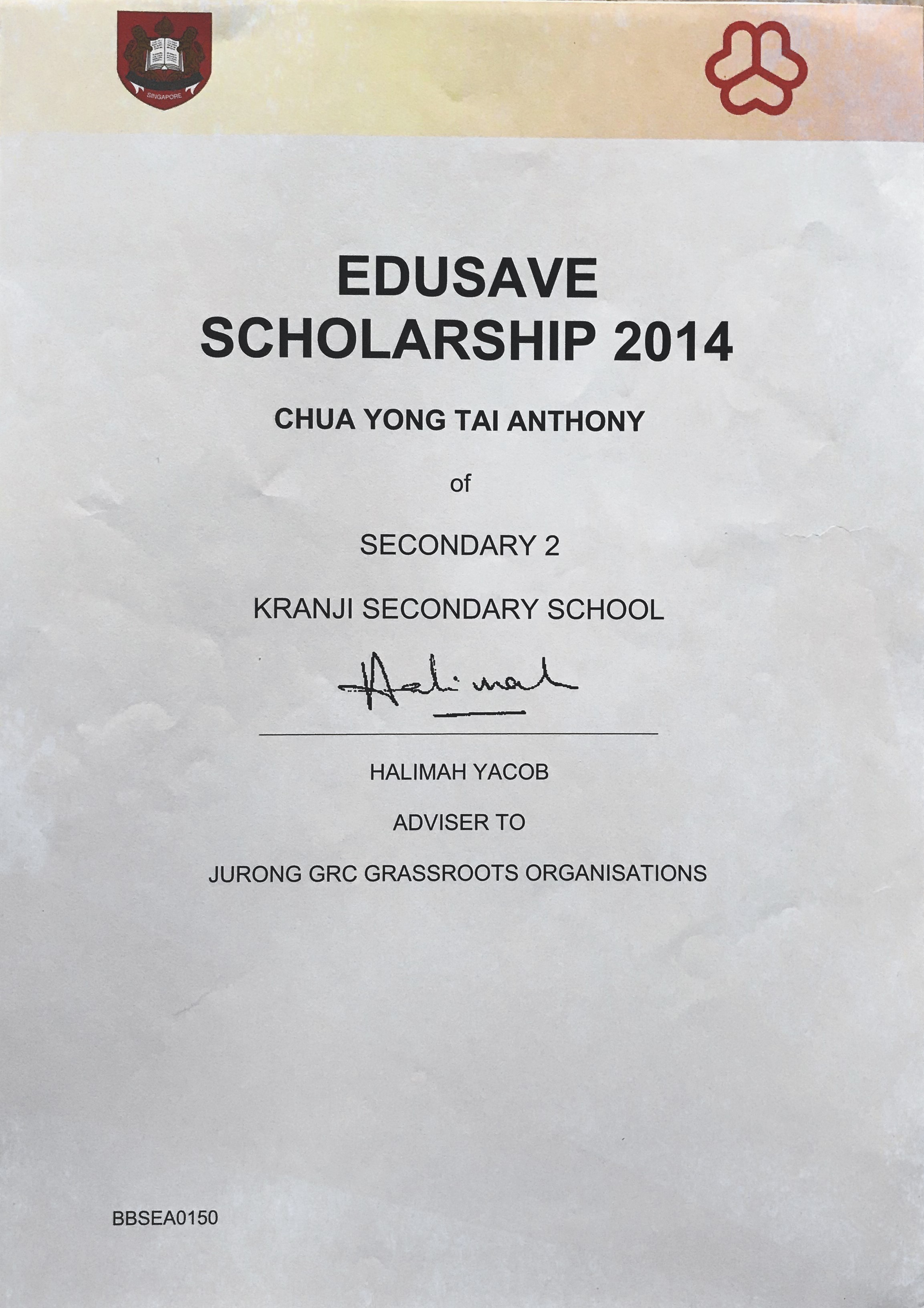 Edusave scholarship 2014